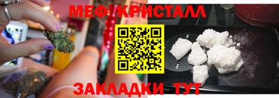герыч Бугуруслан