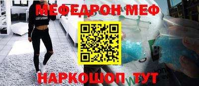 герыч Бугуруслан