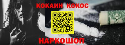 эйфоретик Бузулук