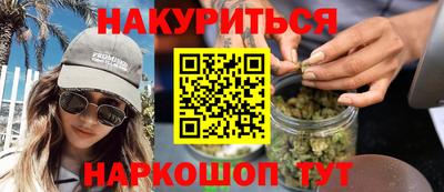 герыч Бугуруслан
