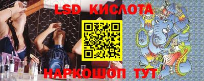 герыч Бугуруслан
