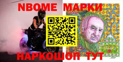 эйфоретик Бузулук