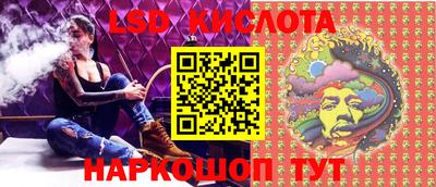 эйфоретик Бузулук