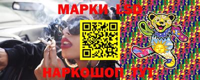герыч Бугуруслан