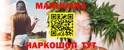 герыч Бугуруслан