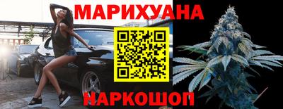 эйфоретик Бузулук