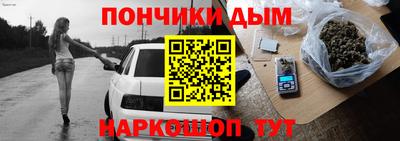 эйфоретик Бузулук