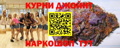 герыч Бугуруслан