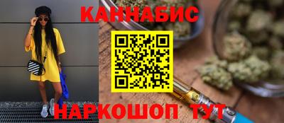 герыч Бугуруслан