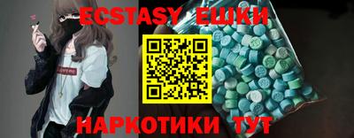 герыч Бугуруслан