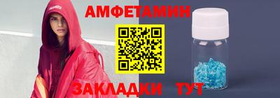 гашишное масло Будённовск