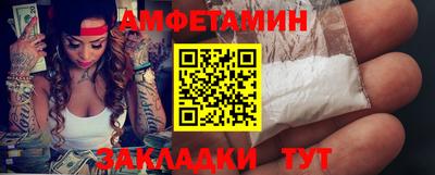 гашишное масло Будённовск