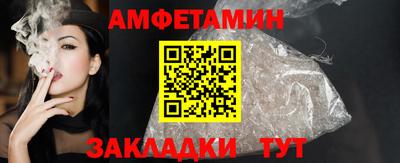 гашишное масло Будённовск