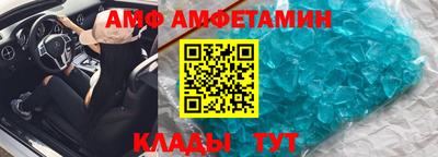 гашишное масло Будённовск