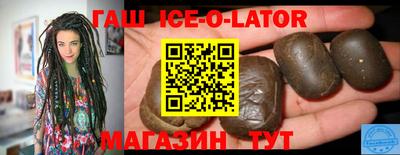 герыч Бугуруслан